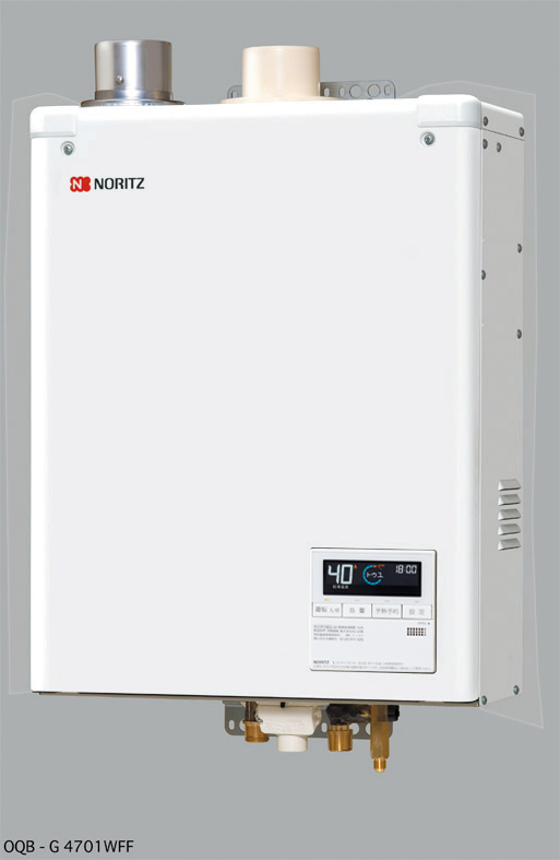 Entry Plan Boiler